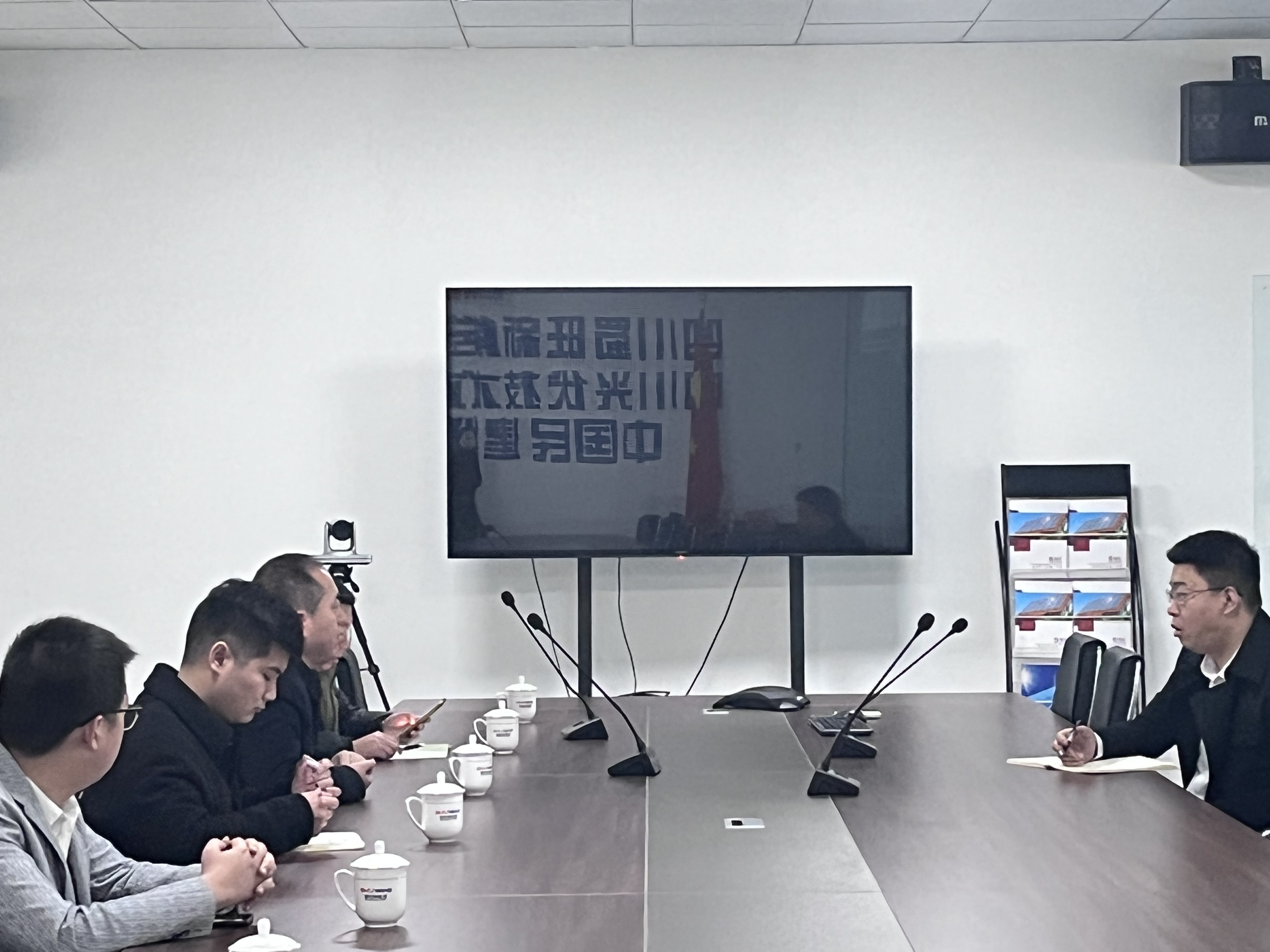 微信图片_20230312160315.jpg