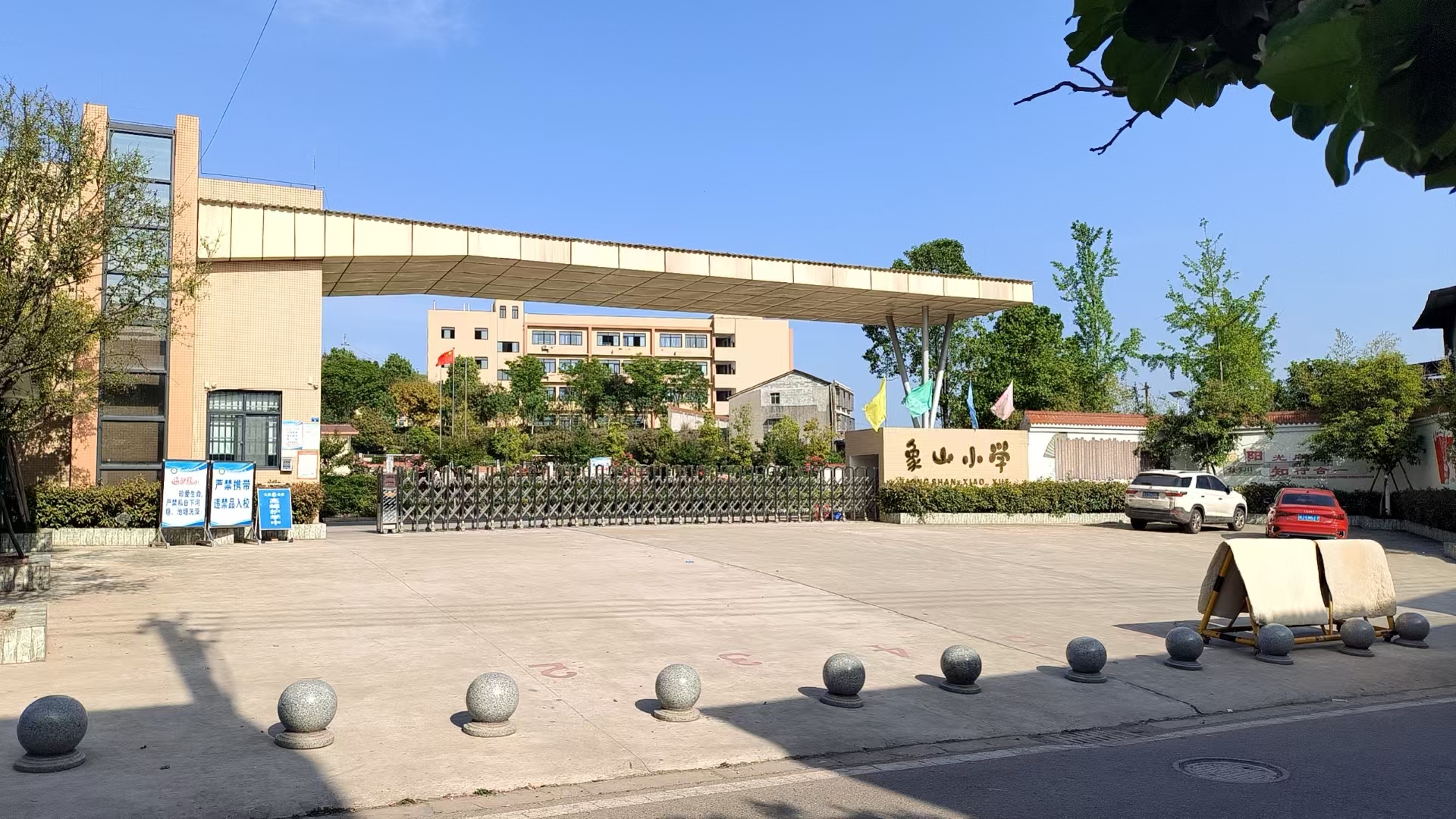 节康科技为象山小学校提供节能技术服务
