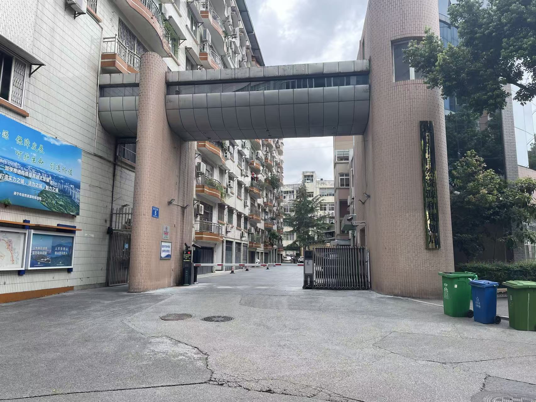 节康科技为遂宁市自然资源管规划局提供节能服务